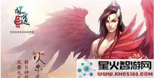 问道手游羽化丹的获取途径有哪些?揭秘问道羽化丹的免费获取方法与技巧