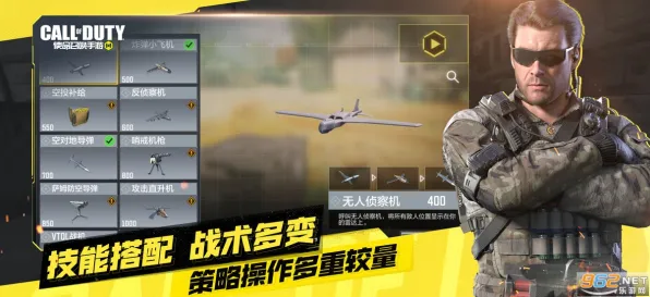 《使命召唤手游》2025全球首发!全新服务器架构优化方案详细揭秘与分析