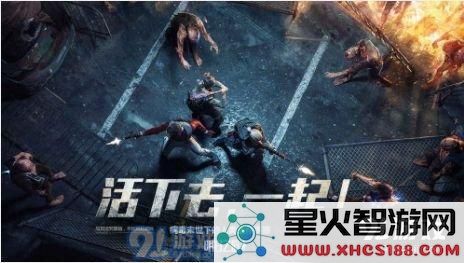 明日之后手机配置需求分析及适用机型全面汇总