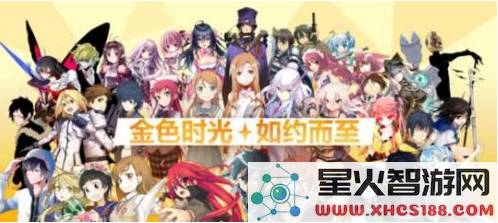 电击文库零境交错紫色角色如何成功提升至金色?角色品质升级与天赋的关联解析