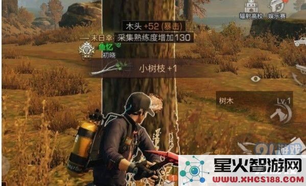 明日之后第三季高分子获取方式详解与实用攻略分享