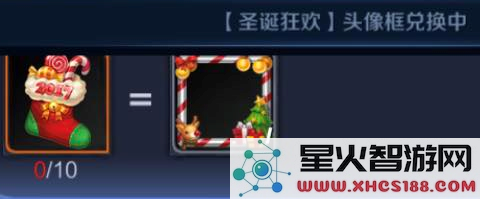 王者荣耀圣诞节头像框的详细评测及精美图片分享，快来看看你的节日选择吧！