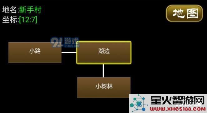 降龙群侠传中怪物的刷新时间与掉落物品详细解析，助你轻松获取稀有资源