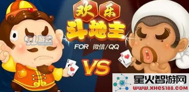 ★每日一题赢大奖★在新一轮残局活动中，请问本次残局活动将会持续到9月几日呢？答题格式dd+ 答案