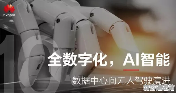 2025年最新进展»羊了个羊性能提升全面解析，深入技术细节速览！