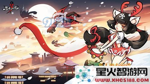 忍者必须死3中小黑角色武器如何选择 最佳武器推荐解析