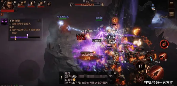《暗黑破坏神丨不朽》2025GDC盛况回顾:开发者畅谈AI技术如何革新游戏体验
