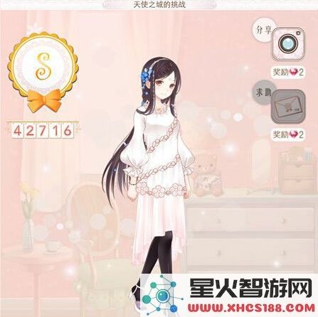 暖暖环游世界新篇章泰国区域第二章任务S级评价详细攻略分享