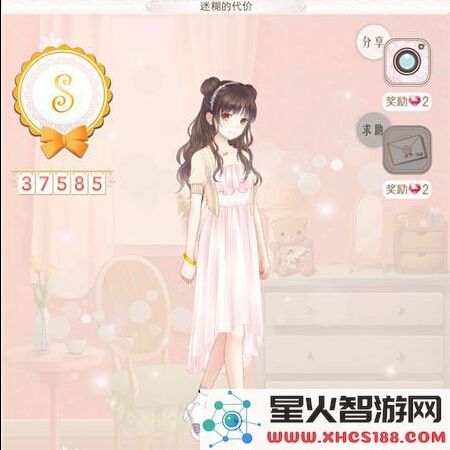 暖暖环游世界泰国区域2攻略 泰国区域2全s搭配大全