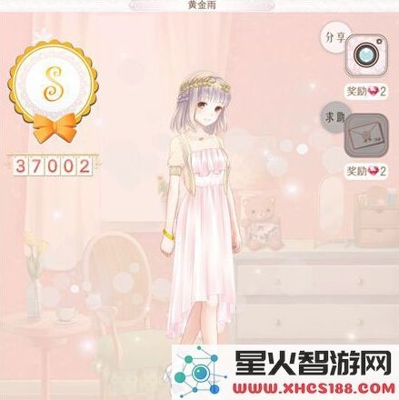 暖暖环游世界泰国区域2攻略 泰国区域2全s搭配大全