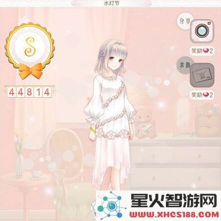 暖暖环游世界泰国区域2攻略 泰国区域2全s搭配大全