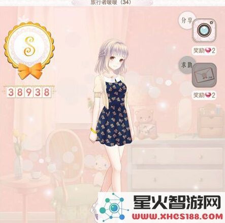 暖暖环游世界泰国区域2攻略 泰国区域2全s搭配大全