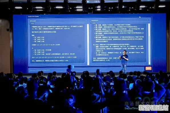 2025GDC直击现场»成语小秀才实时全局光照全解析，优化方案揭秘