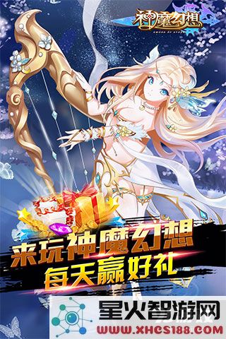 神魔幻想好玩吗？怎么玩？神魔幻想游戏介绍