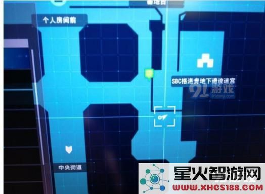 刀剑神域夺命凶弹武器性能评估及其改造和强化技巧详解
