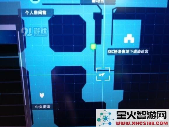 刀剑神域夺命凶弹