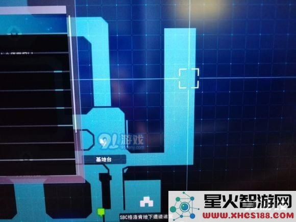 刀剑神域夺命凶弹