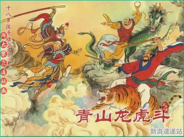 2025发售日确认深度追踪»黑神话:悟空配置需求公布性能对比评测