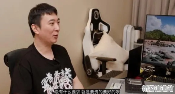 2025全球首发现场»深入解析赛博朋克2077服务器架构及实际测试数据全面曝光