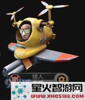 多多自走棋中的矮人直升机棋子分析:是否值得投资和使用?