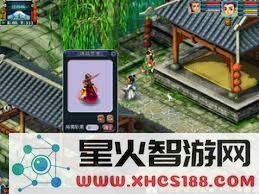 梦幻西游中的召唤兽宠物染色技巧及注意事项解析
