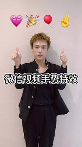 如何制作抖音苹果摘取特效的详细步骤和技巧,轻松拍出精彩短视频