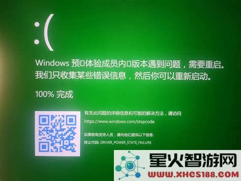 当Windows10系统无法正常启动时该如何处理？这里有一系列解决方案揭秘！