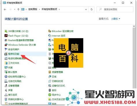 win10系统在未运行任何程序时仍旧占用大量内存，如何解决这一问题？