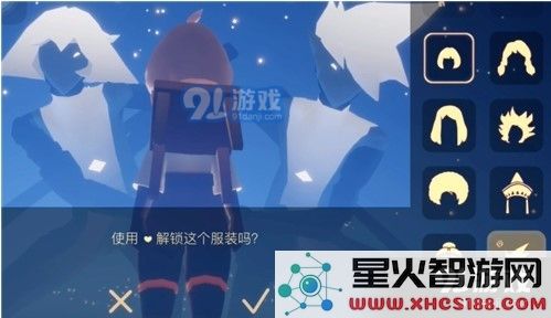 光遇卡卡西发型所需蜡烛和爱心介绍 卡卡西发型入手要多长时间