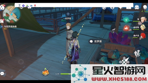 原神没有剧情任务了