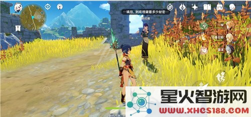 原神中的小城堡探秘：探索奇幻世界中的迷人小城及其秘密