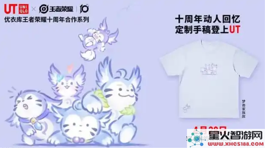 抢占五一黄金档流量，各家游戏联动已经率先甩出王炸：惊喜不断！ 等不及了