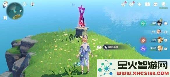 原神海岛探险之旅：探索破破岛上的神秘海螺和隐藏宝藏