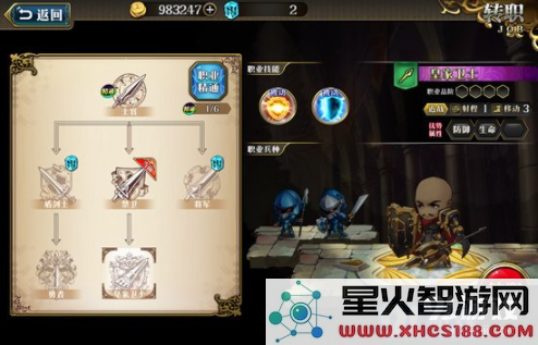 QQ截图20180907142010.png