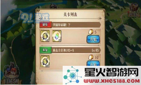 QQ截图20190113131200.png