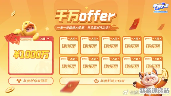 2025发售日确认现场»双十一消消乐配置需求公布全解析，玩家实测报告