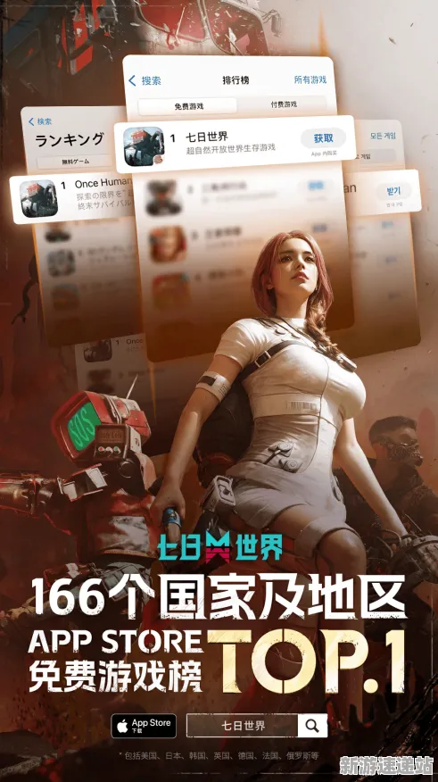 2025最新动态»使命召唤手游文化本地化，优化方案揭秘速看！