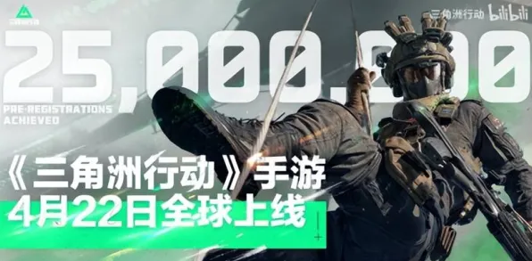 2025最新动态»使命召唤手游文化本地化，优化方案揭秘速看！