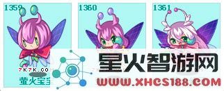 洛克王国萤火仙子与萤火宝宝获取技巧全解析,带你一步一步了解详细攻略
