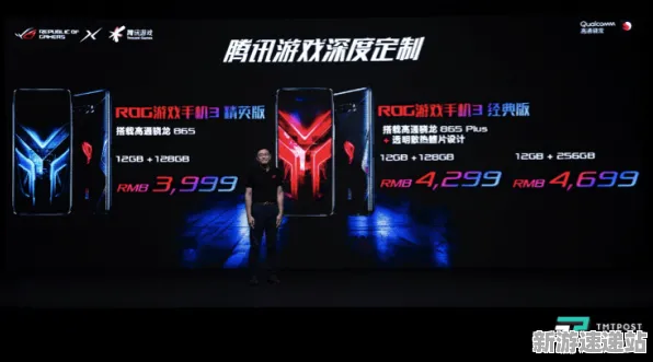 2025年游戏硬件变革丨全民智力新版本如何深度兼容外设?优化策略全面解析