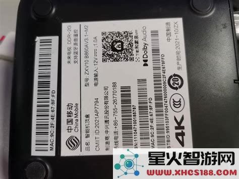 U盘无法启动重装操作系统的解决方案及故障排查技巧详解！