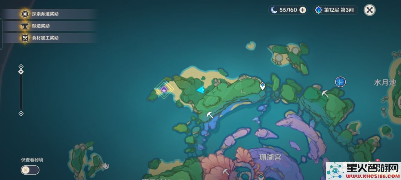 原神海祗岛有哪些任务