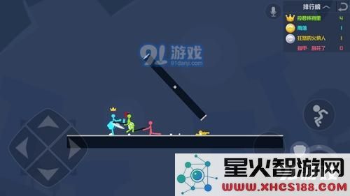 激斗火柴人防御技巧方法介绍_52z.com