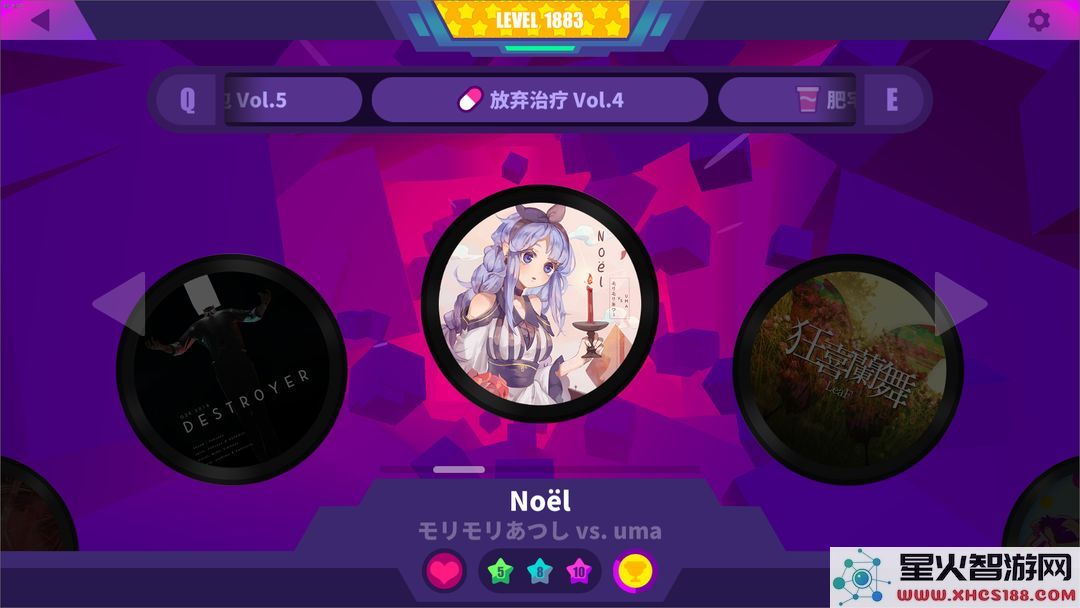 喵斯快跑曲目推荐