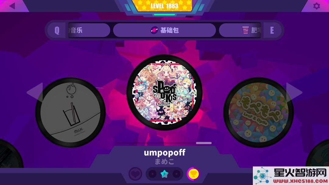 喵斯快跑曲目推荐