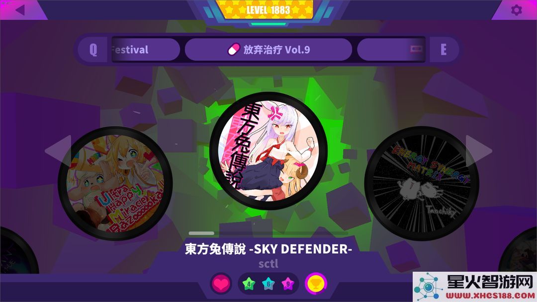 喵斯快跑曲目推荐