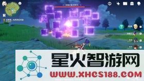 原神无相之雷技能