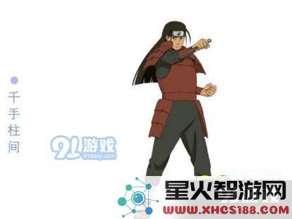 火影忍者手游千手柱间技能解析及其在战斗中的应用技巧详解