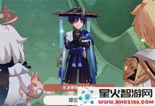 原神散兵周本