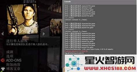 在求生之路的哪些游戏模式中能够启用 cheats 功能进行辅助?